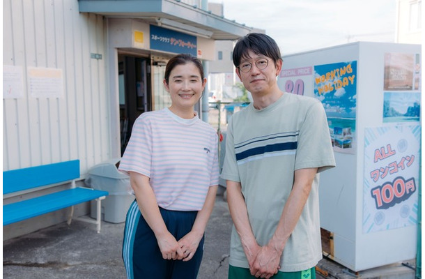 『さとこはいつも』石田ひかり&筒井道隆 ©2026 「さとこはいつも」製作委員会