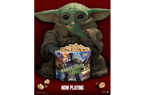 『スター・ウォーズ/マンダロリアン・アンド・グローグー』(C)2026 Lucasfilm Ltd. & TM. All Rights Reserved.