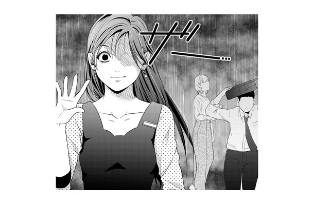 顔を変えて元カレに接近! 彼女持ちなのに他の女の誘いに乗るなんて…元カレへ気持ちが一気に冷める【顔を盗られた女 #18】