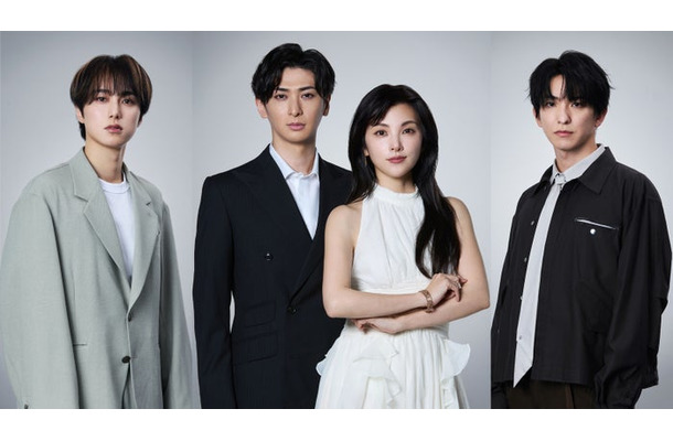 尾崎匠海、古川雄大、田中麗奈、前田公輝(C)読売テレビ・日本テレビ
