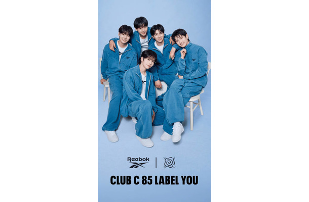 全員10代の日本人5人組ボーイズグループ・VIBY、Reebok「CLUB C 85 LABEL YOU」モデルキャンペーンビジュアルを解禁