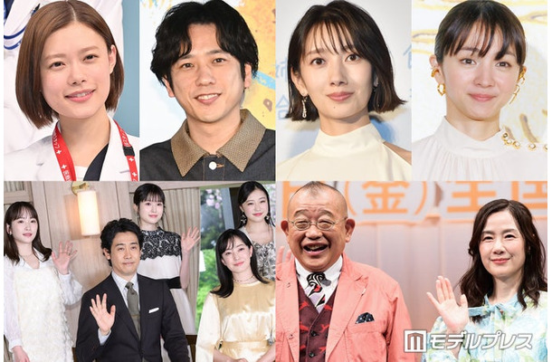 (上段)杉咲花、二宮和也、波瑠、満島ひかり(下段)川栄李奈、福本莉子、新井美羽、大泉洋、菅野美穂、笑福亭鶴瓶、原田知世