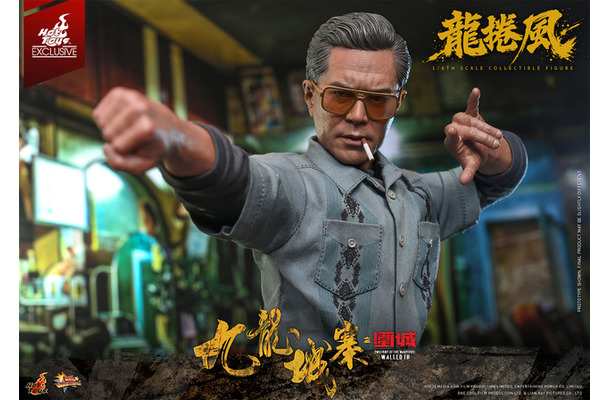 【ムービー・マスターピース】『トワイライト・ウォリアーズ 決戦!九龍城砦』1/6スケールフィギュア龍捲風