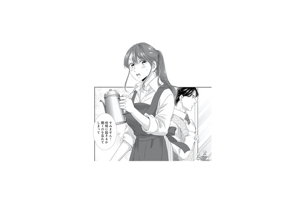 新婚初夜の翌朝、寝坊した御曹司のために大慌てで朝食作り！【オペラ座のシンデレラ #12】