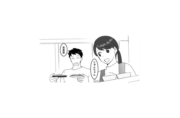 交際3ヶ月、彼女を守るための同棲生活がスタート。ふたりの関係はさらに深まって…【最初から、全部ウソだった #5】