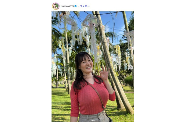竹中知華Instagramより