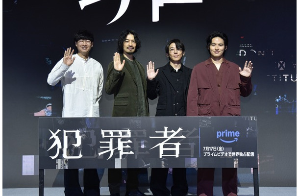 Prime Originalドラマ「犯罪者』 PROTX