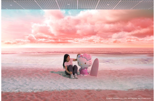 （C）2026 SANRIO CO., LTD. (APPROVAL NO. P180519-3)／提供画像
