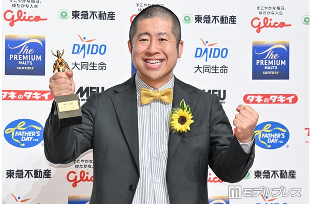 第45回ベスト・ファーザー 「イエローリボン賞」発表・授賞式に出席した澤部佑（C）モデルプレス