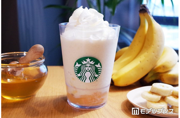 ハニー バナナ フラペチーノ（C）モデルプレス