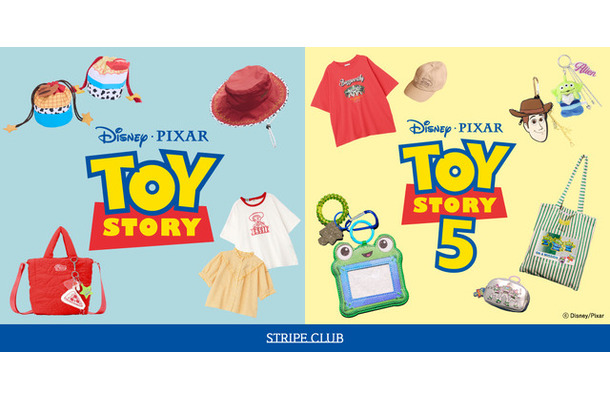 STRIPE CLUB Disney Collection『トイ・ストーリー５』©2025 Disney/Pixar.