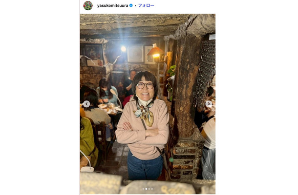 光浦靖子Instagramより