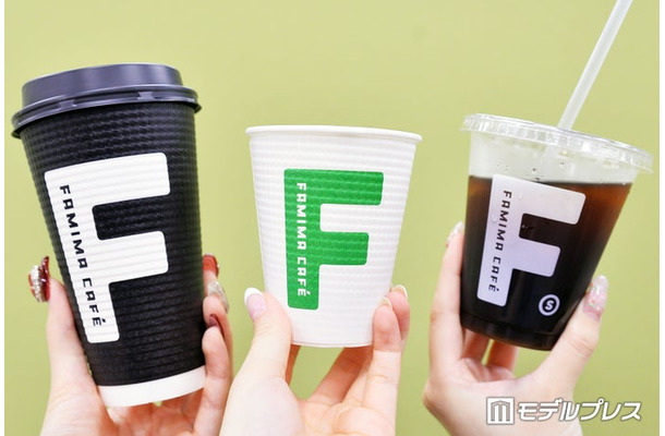 「FAMIMA CAFE」新コーヒー(C)モデルプレス