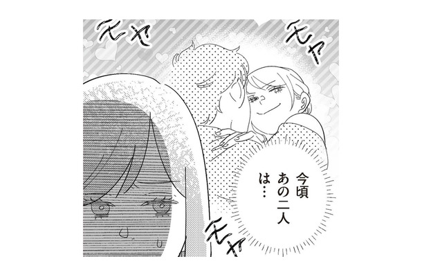 夫が浮気相手のもとへ向かった夜。傷ついた妻がひとりで食べる、背徳のワンプレート夜食【サレた日には夜食を #3】