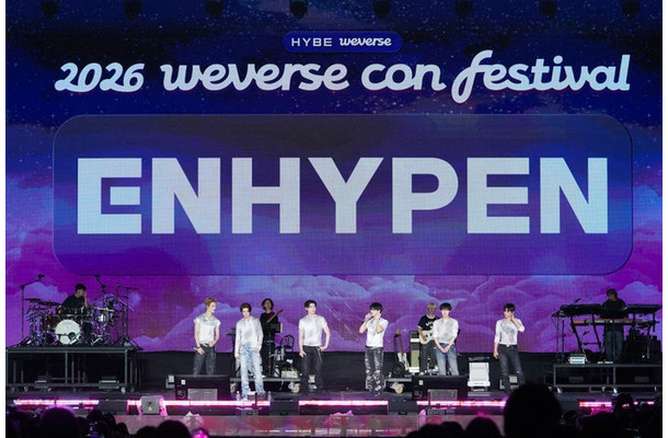 ENHYPEN「Weverse Park」(C)2026 Weverse Con Festival