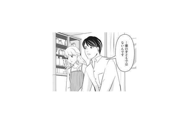 妻は妊娠5か月だと発覚。父親ではない夫は中絶を望むが…!?【そのお腹、誰の子? #3】