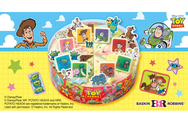 「トイ・ストーリーパレット8」(C)Disney/Pixar (C)Disney/Pixar MR. POTATO HEAD(R)and MRS. POTATO HEAD(R)are registered trademarks of Hasbro, Inc. Used with permission.(C)Hasbro, Inc. All Rights Reserved.