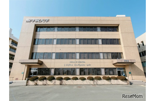 聖学院大学総合図書館