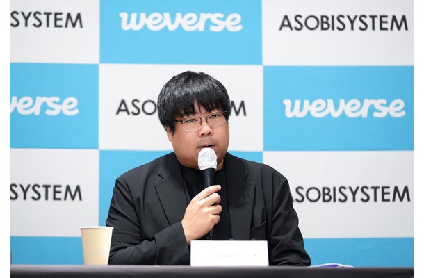 中川悠介氏(C)2026 Weverse Con Festival