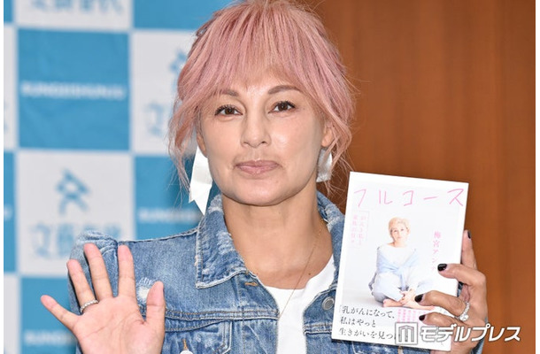 闘病記「フルコース がんと私と家族の日々」売記念記者会見に出席した梅宮アンナ（C）モデルプレス