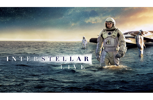 INTERSTELLAR © 2026 Warner Bros. Entertainment Inc. All rights reserved.