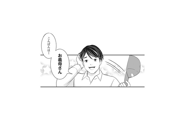 一方的に進められる離婚に納得できない! 逃げた妻に会うため義実家へ突撃【そのお腹、誰の子? #6】