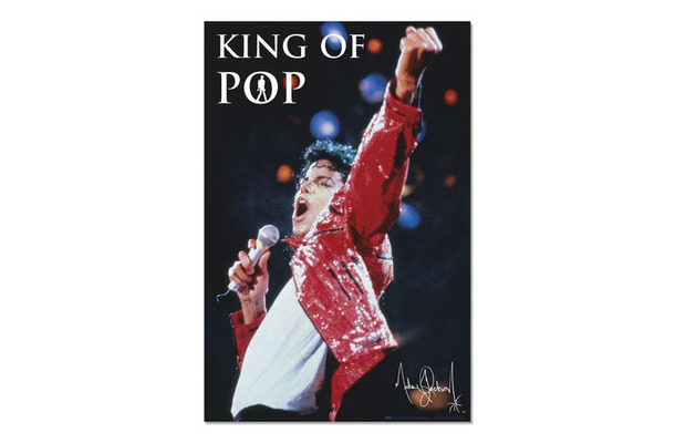 KING OF POP / Memorial Limited Edition ポスター 販売価格:1,500円