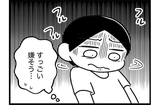 電車に乗る訓練スタート！ただ、潔癖の娘は席には座らずにドアの方へと…【ウチの子、発達障害ですけど別に「かわいそう」じゃないし！ #47】