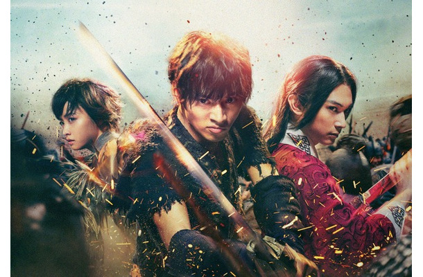 「映画『キングダム』スペシャルエディション」　 原泰久／集英社　2019映画「キングダム」