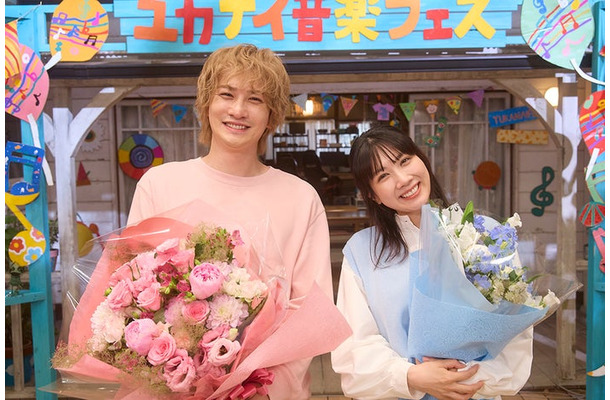 町田啓太、松本穂香（C）日本テレビ