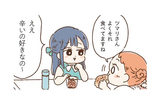 おなかの悩みは人それぞれ。いつも辛いものを食べている同僚の、人には言えない悩みとは？【おなかよわい子ちゃん #７】