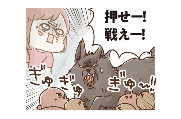 深夜に突如襲いくる腹痛！「黒い守り神」がまったく動かず、過去最大の痛みが押し寄せる【おなかよわい子ちゃん #８】