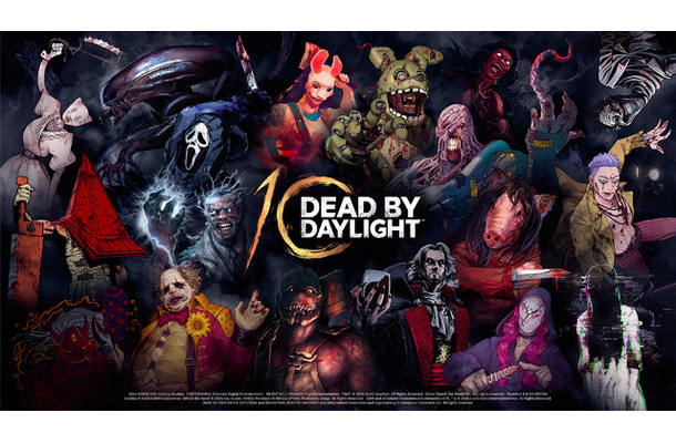 「Dead by Daylight」