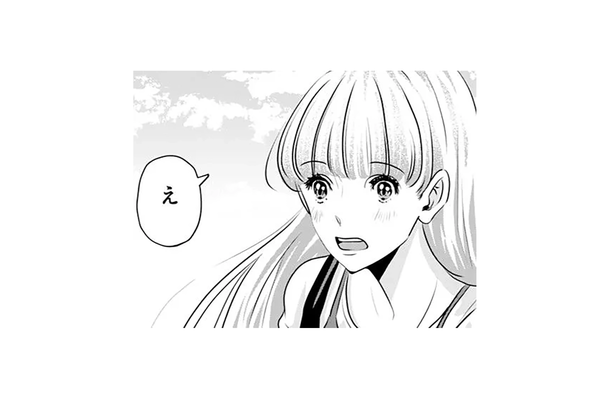 「一緒にいるべきなのかな？」2人の関係について疑問を抱く私に、彼から衝撃の提案が【アンスタンダード・ラブ #41】