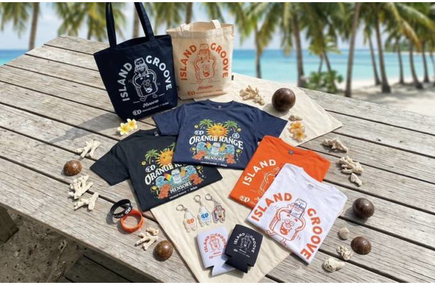 オリオンビール×ORANGE RANGE、結成25周年記念コラボ始動 沖縄らしさあふれる第1弾グッズ発売