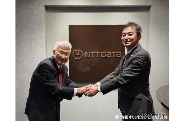 筧理事長と中山組織委員長(C)情報オリンピック日本委員会