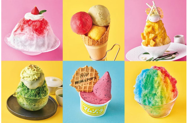 「ROPPONGI HILLS ICE! ICE! ICE! 2026」(提供画像)