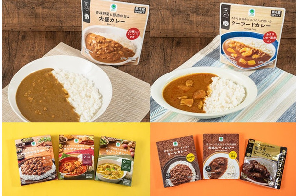 ファミマ、新作カレーは大盛りと魚介の2種(提供画像)