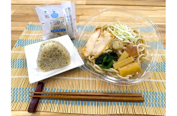 「Tokyo Style Noodle ほたて日和」監修の2商品/提供素材