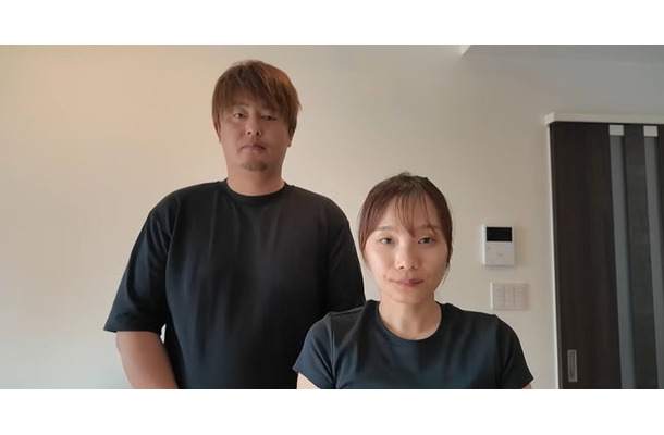 「ばつまる夫婦」公式YouTuberより