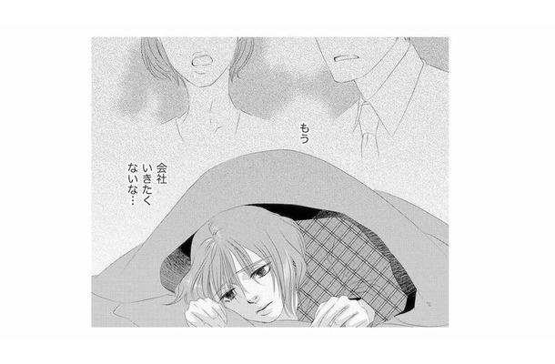 事実無根なのに泣き寝入り!? 職場の誤解に耐えられず「会社を辞めるしかない」と追い詰められる【社内処刑人 #14】