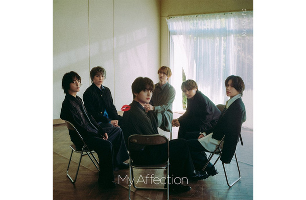 Kis-My-Ft2「My Affection」ジャケット写真(提供写真)