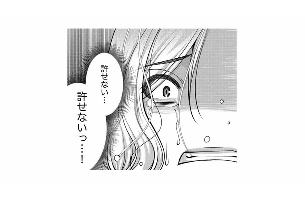 「仕事」と偽り不倫相手と会う夫を目撃。あの日から、私は静かに夫を監視しつづけた【クズ夫、去勢して詫びろ #６】