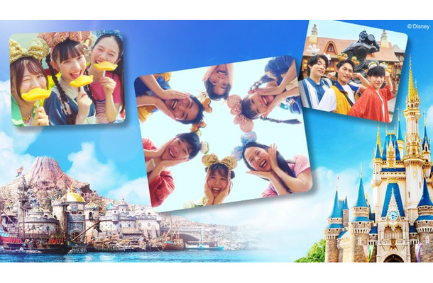 (C)Disney