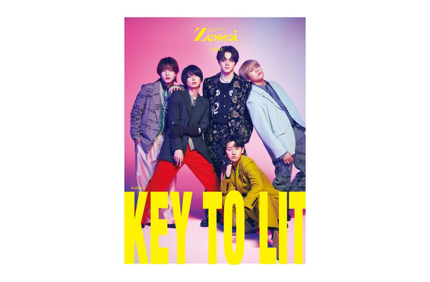 KEY TO LIT(提供写真)