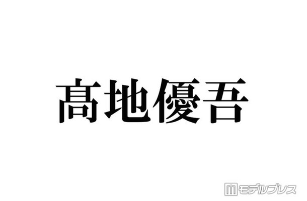 KEY TO LIT猪狩蒼弥、SixTONESのライブ鑑賞で新潟へ「GWの初日にパンパンの自由席で」高地優吾からの“イジり”に反響「面白すぎる」「猪狩くんも愛されてる」