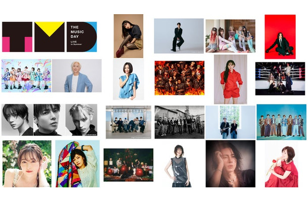 「THE MUSIC DAY 2026」第3弾出演アーティスト(提供写真)