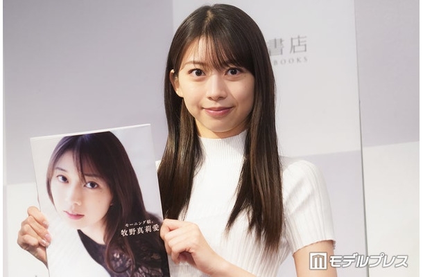 牧野真莉愛（C）モデルプレス