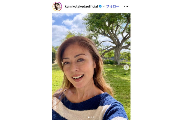 武田久美子 Instagramより