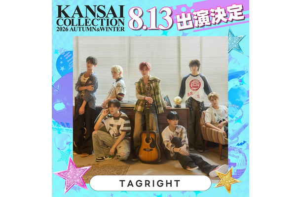TAGRIGHT（提供写真）